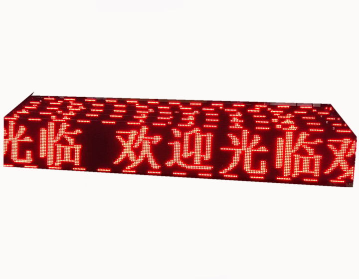 red sign LED display